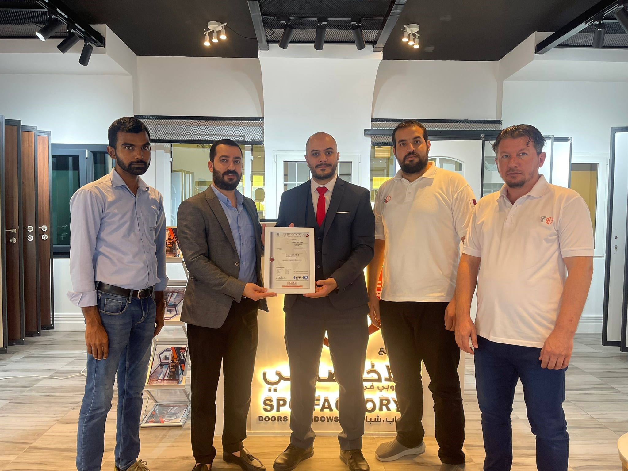 iso 9001:2015 QMSي