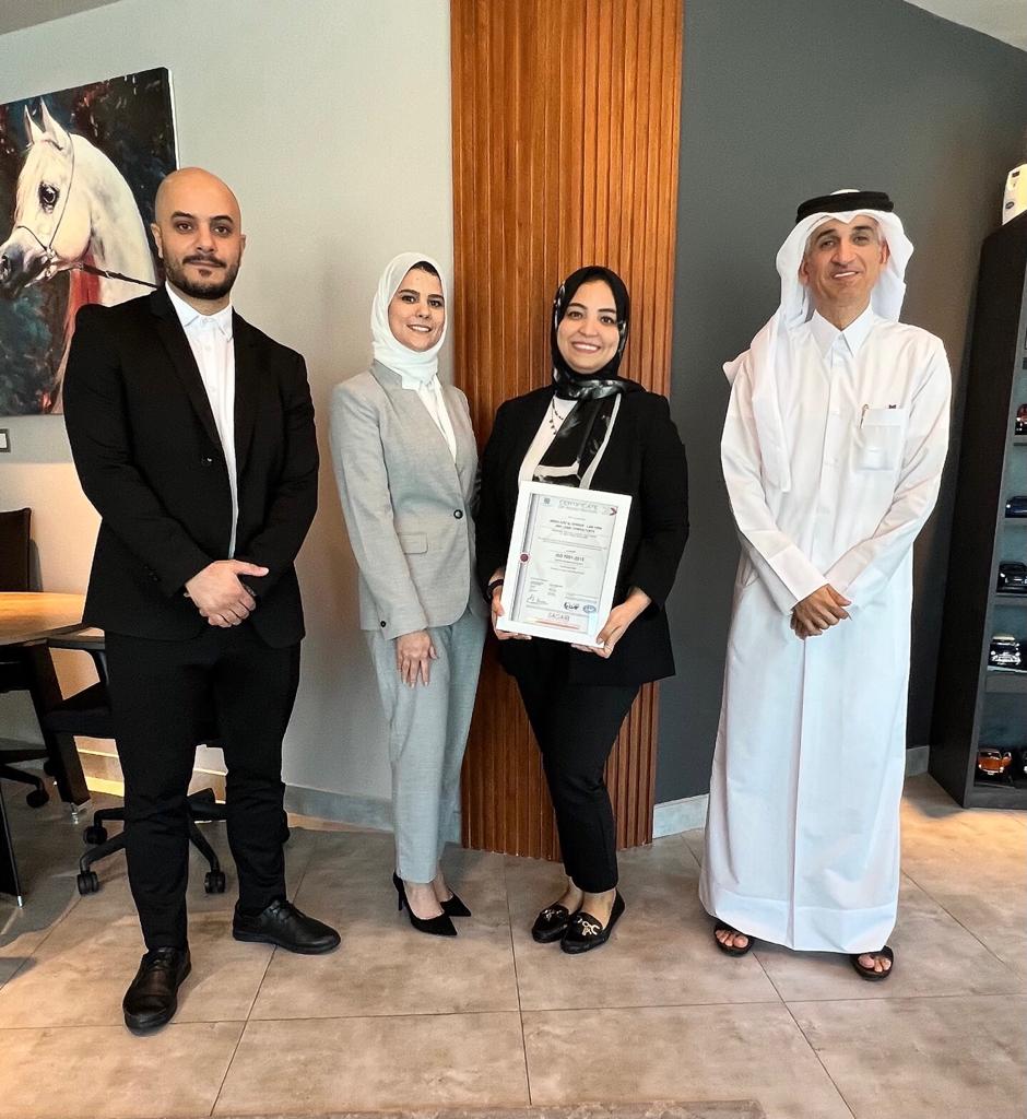 متميز iso 9001:2015 ايزو جودة