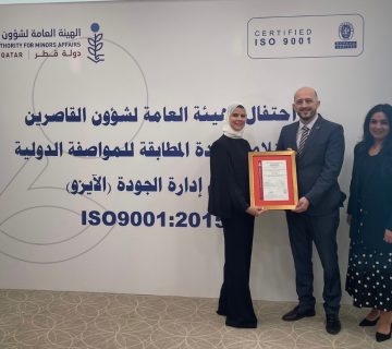 iso 9001:2015 Quality management 11