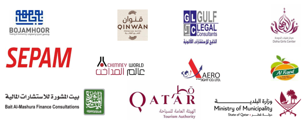 ISO 9001 التميز المؤسسي جائزة قطر للتميز الحكومي
